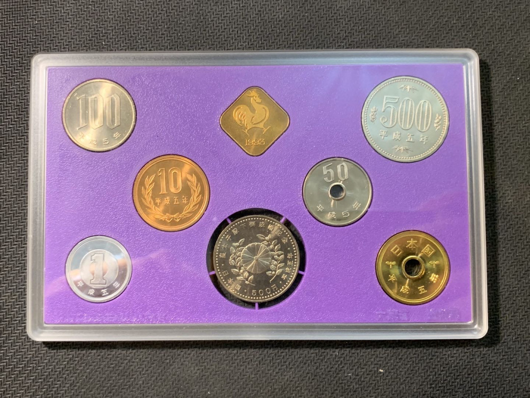 紫瑗钱币—微拍第五期  日本 1993年 皇太子诞辰 7枚套 原盒