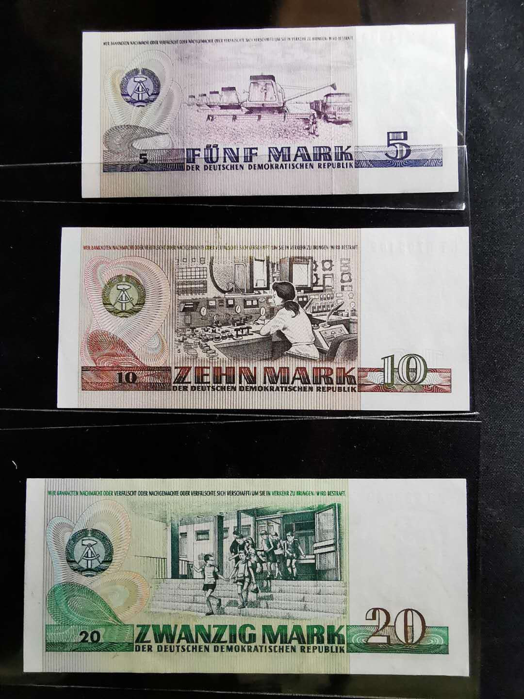 【鲸贝乐淘】千字文·第“乃服衣裳”号拍卖 【东德】1971-1975年全套，全新全品UNC,社会主义精美