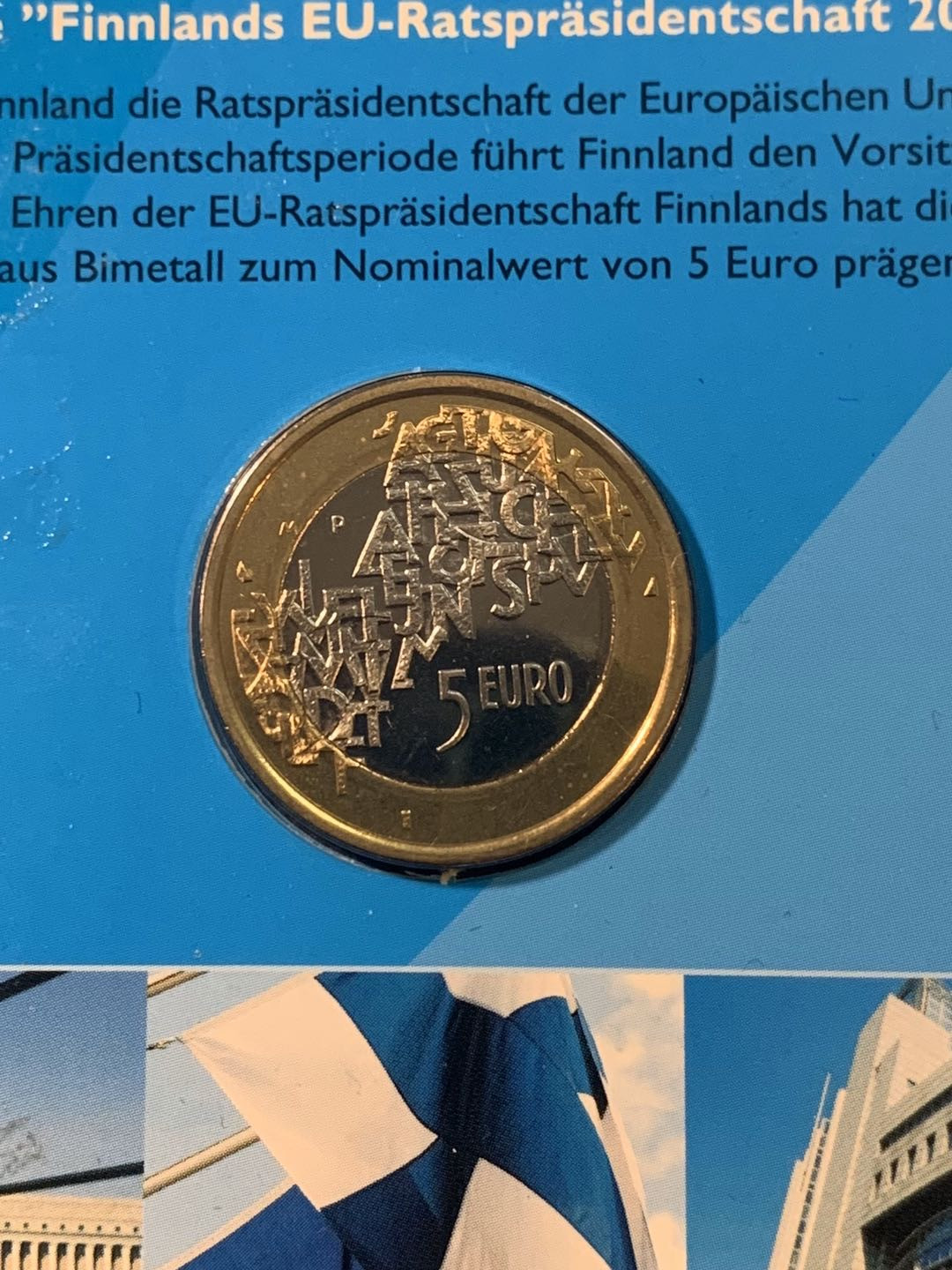 紫瑗钱币—微拍第五期  芬兰 2006年 轮值主席国 5欧元 双色币 原厂卡装