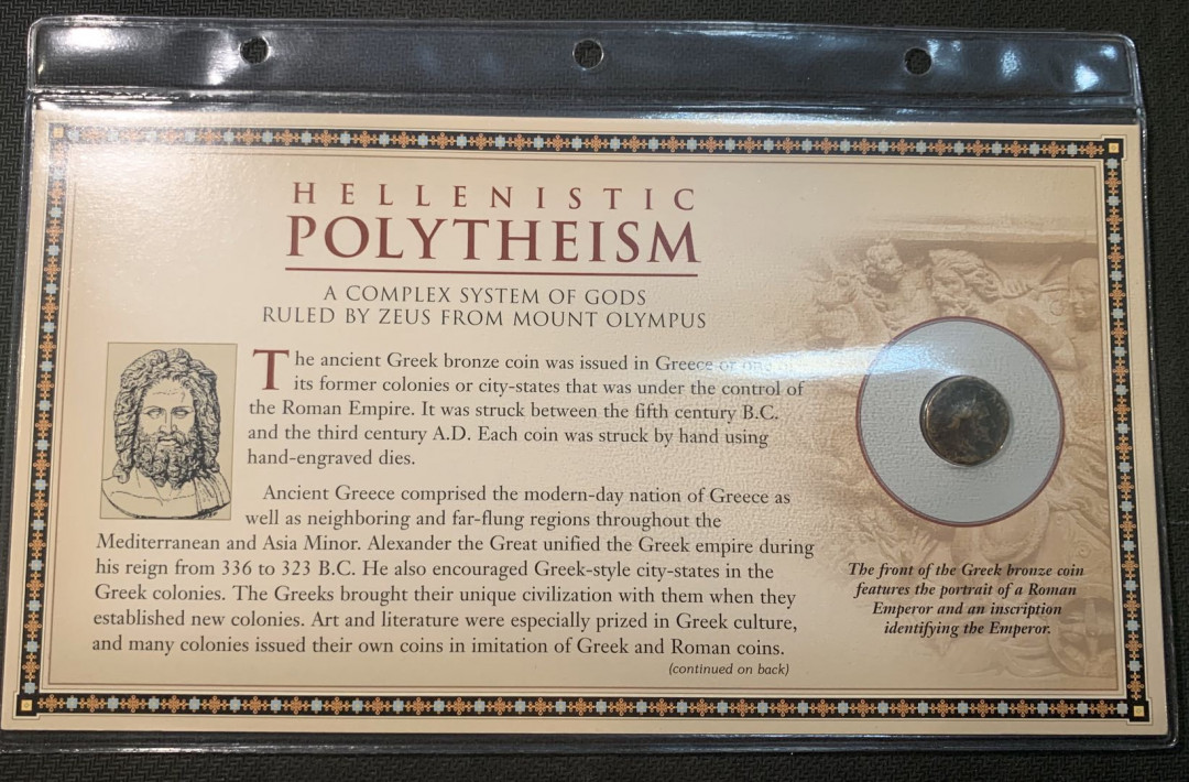 紫瑗钱币—微拍第五期  古希腊 多神教 铜币 一枚 带册