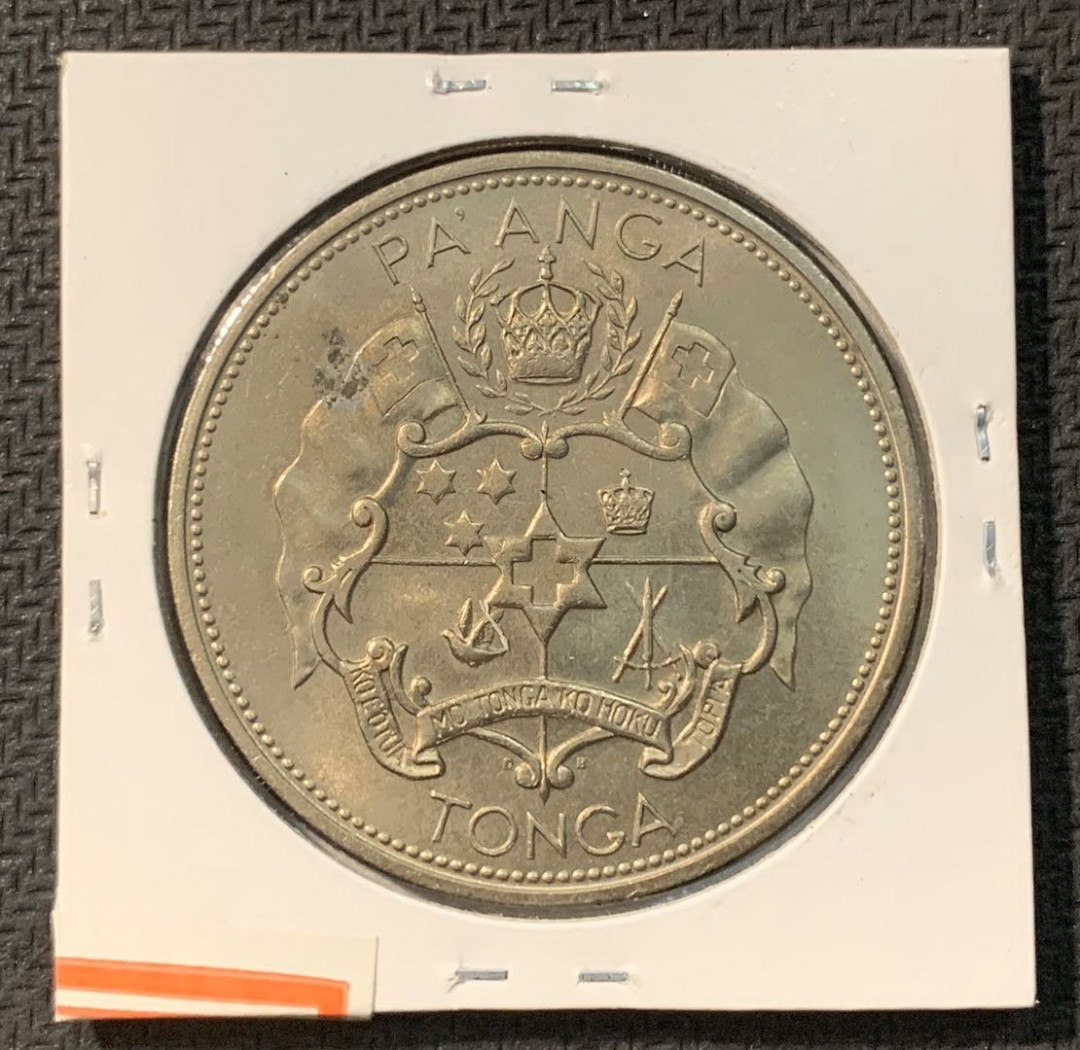 紫瑗钱币—微拍第五期  汤加 1967年 女头像 1潘加 克朗型 大型币