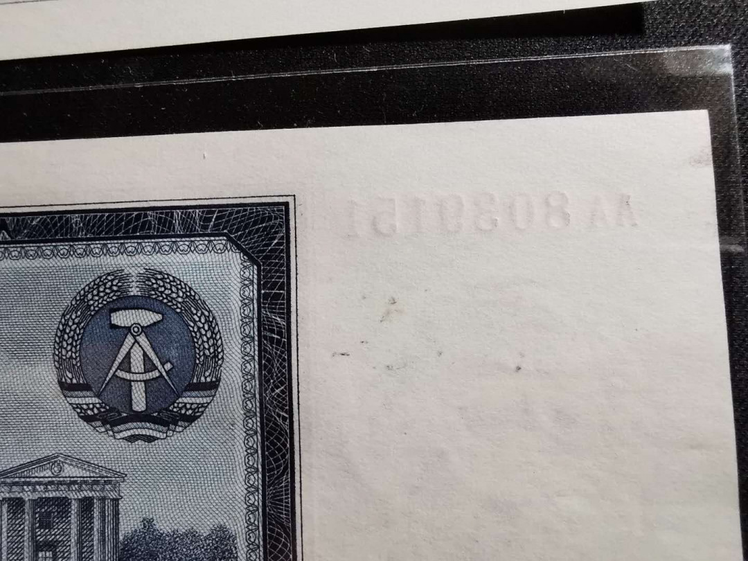 【鲸贝乐淘】千字文·第“乃服衣裳”号拍卖 【东德】1964年东德大全套，AUNC品相，前面都有一点点小脏，没有折痕，100元马爷爷是AA首发冠