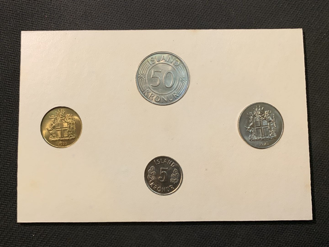 紫瑗钱币—微拍第五期  冰岛 1975年 1克朗—50克朗 4枚套