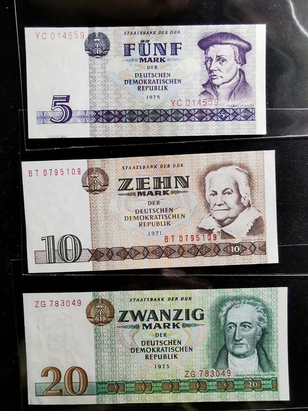 【鲸贝乐淘】千字文·第“乃服衣裳”号拍卖 【东德】1971-1975年全套，全新全品UNC,社会主义精美