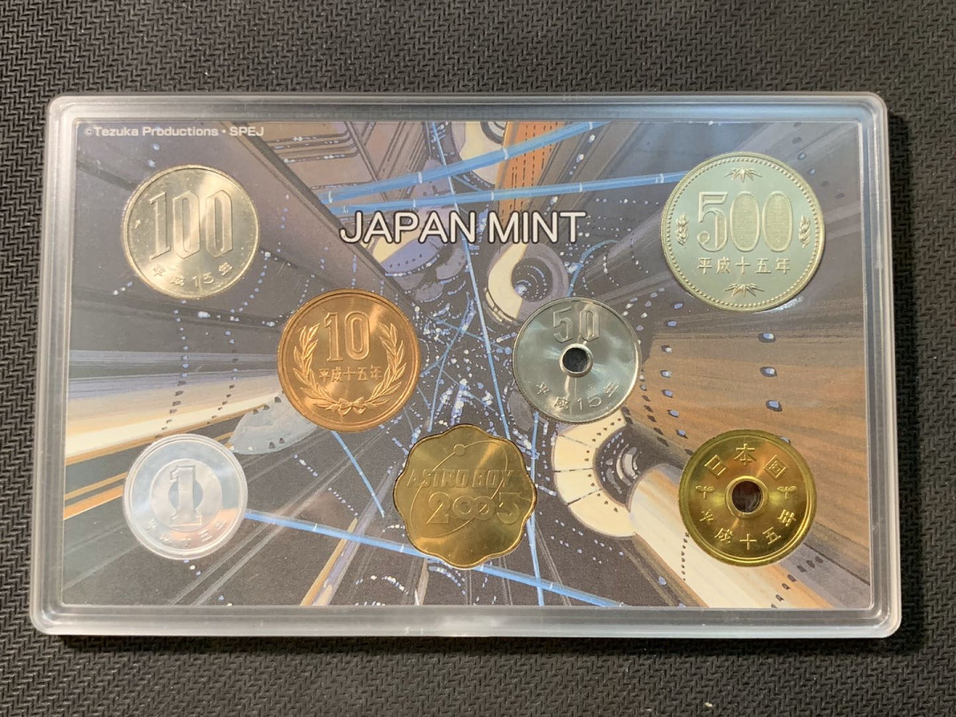 紫瑗钱币—微拍第五期  日本 2003年 铁臂阿童木 6枚套 原盒