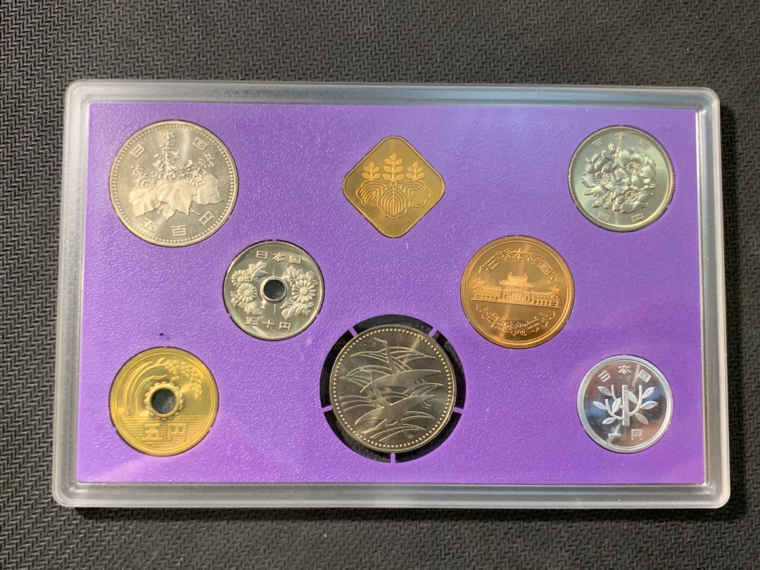 紫瑗钱币—微拍第五期  日本 1993年 皇太子诞辰 7枚套 原盒