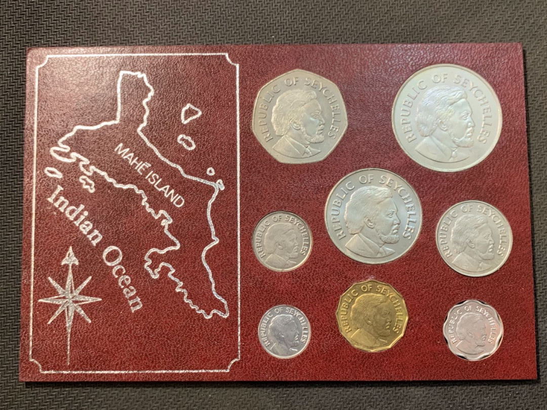 紫瑗钱币—微拍第五期  塞舌尔 1976年 1分—10卢比 8枚套 