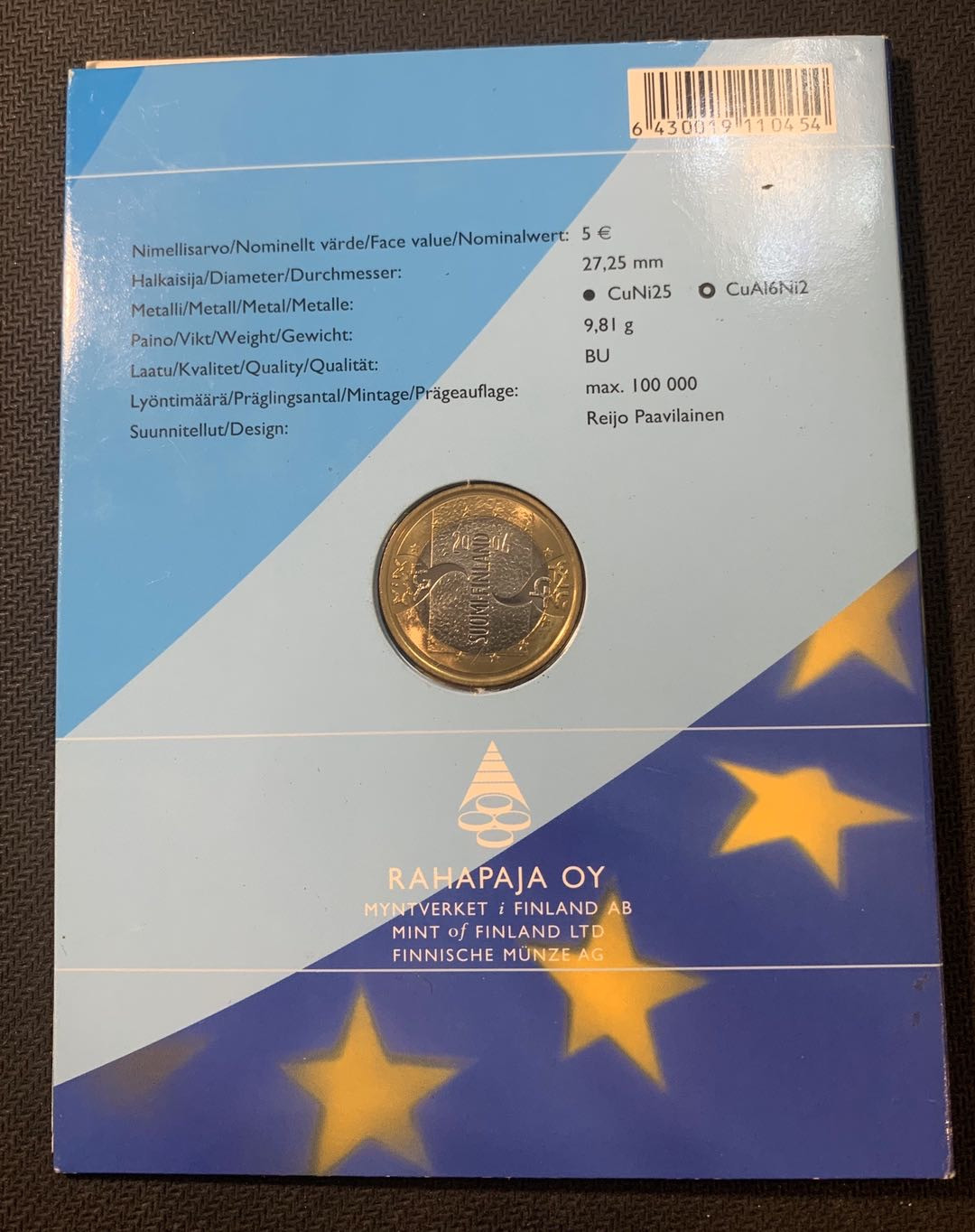 紫瑗钱币—微拍第五期  芬兰 2006年 轮值主席国 5欧元 双色币 原厂卡装