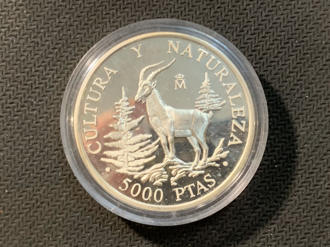 紫瑗钱币—微拍第五期  西班牙 1995年 5000比塞塔 羚羊 精制 银币
