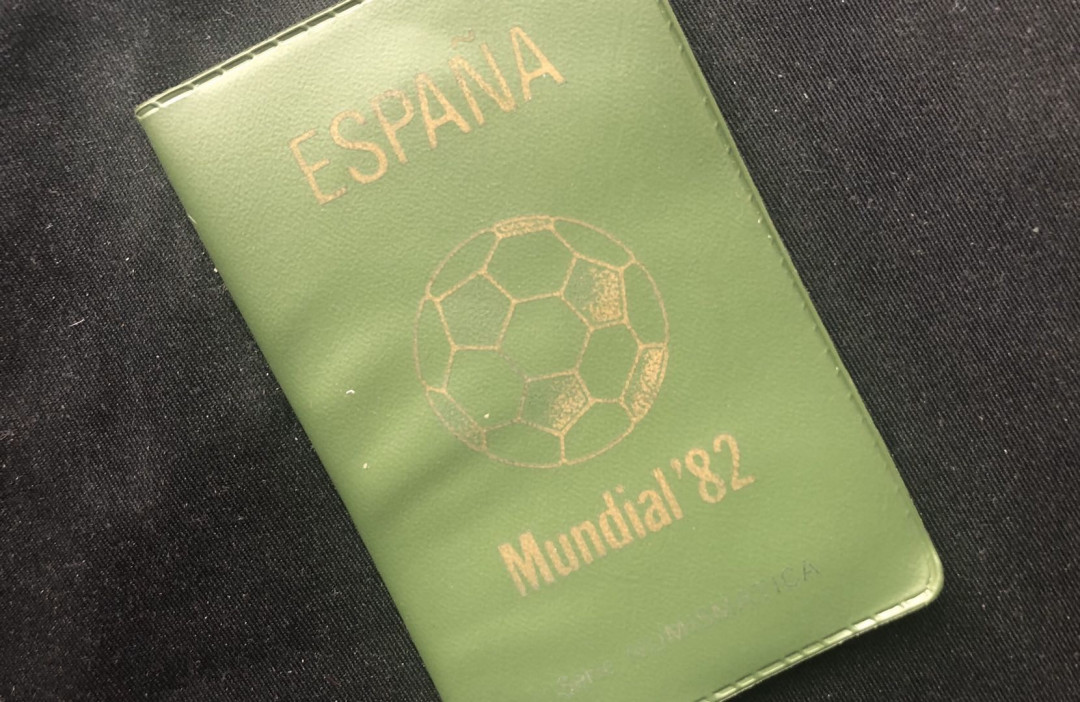 【币观天下】第九十三期钱币拍卖 【西班牙】西班牙82世界杯流通币册子秒杀