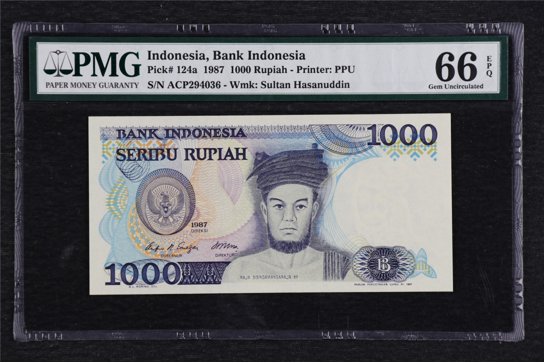 亘邦收藏拍卖第二期 1987年 印尼 1000印尼盾 PMG 66EPQ 294036