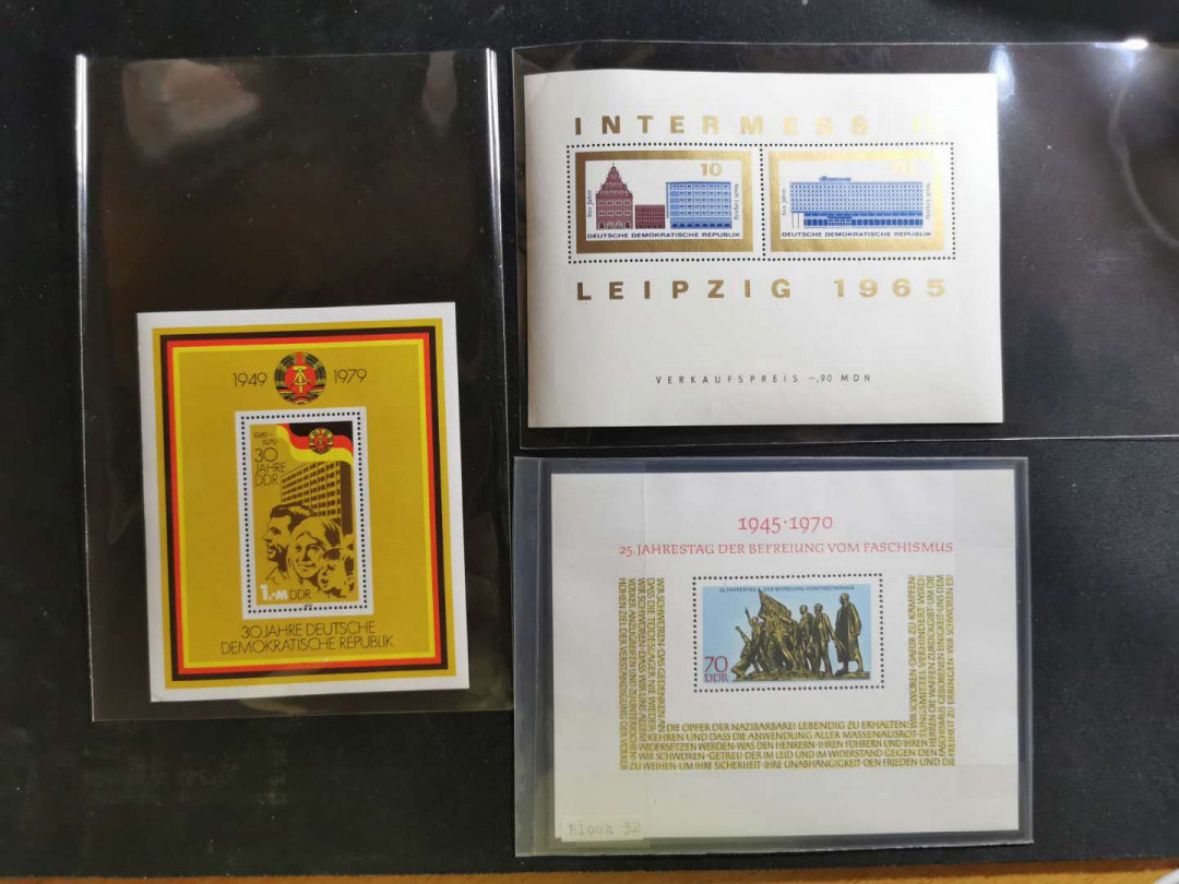 【鲸贝乐淘】千字文·第“推位让国”号拍卖 【东德小型张】14张东德邮票小型张，全新全品