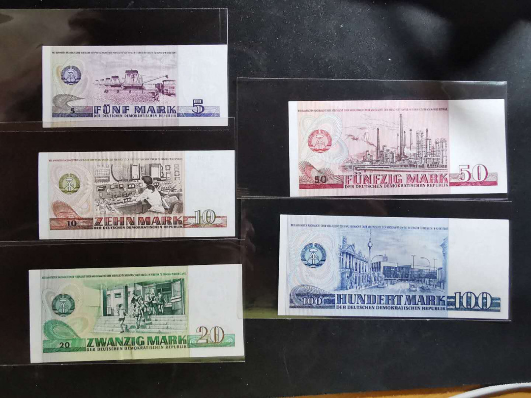 【鲸贝乐淘】千字文·第“推位让国”号拍卖 【东德】1971-1974年东德全套，全新全品UNC