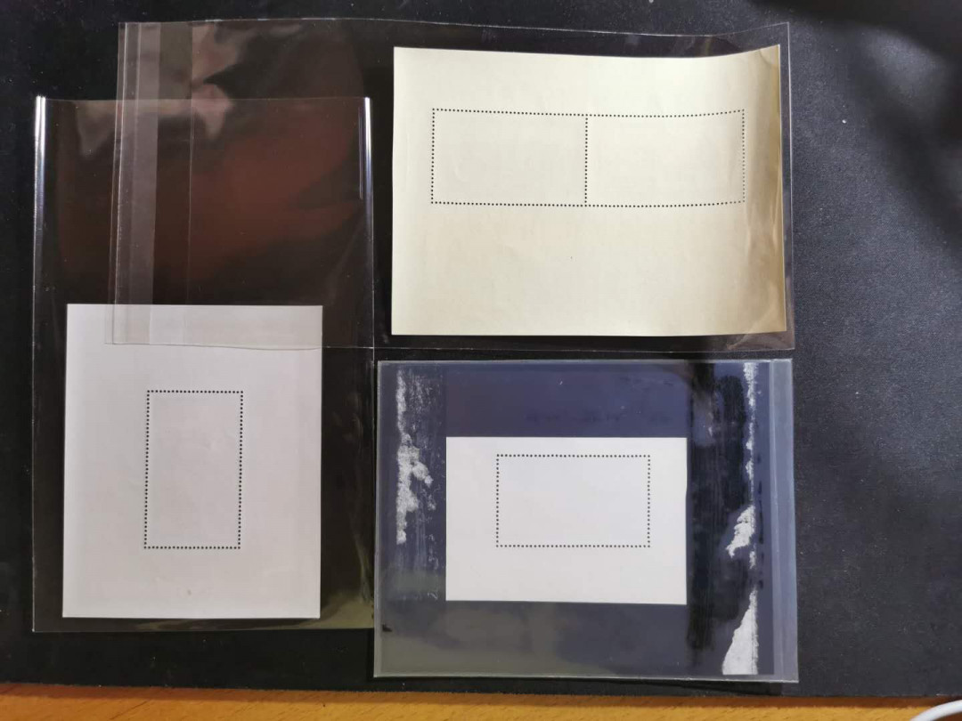 【鲸贝乐淘】千字文·第“推位让国”号拍卖 【东德小型张】14张东德邮票小型张，全新全品