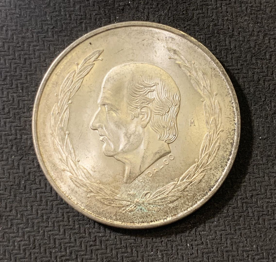 紫瑗钱币—微拍第六期  外国现代银币场 墨西哥 1953年 伊达尔戈 200周年 5比索 27.8克 0.72银