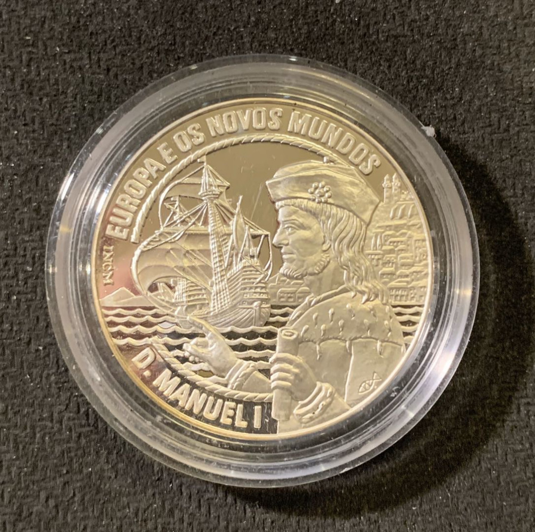 紫瑗钱币—微拍第六期  外国现代银币场 葡萄牙 1994年 曼努埃尔一世 25埃局 28克 0.925银 精制