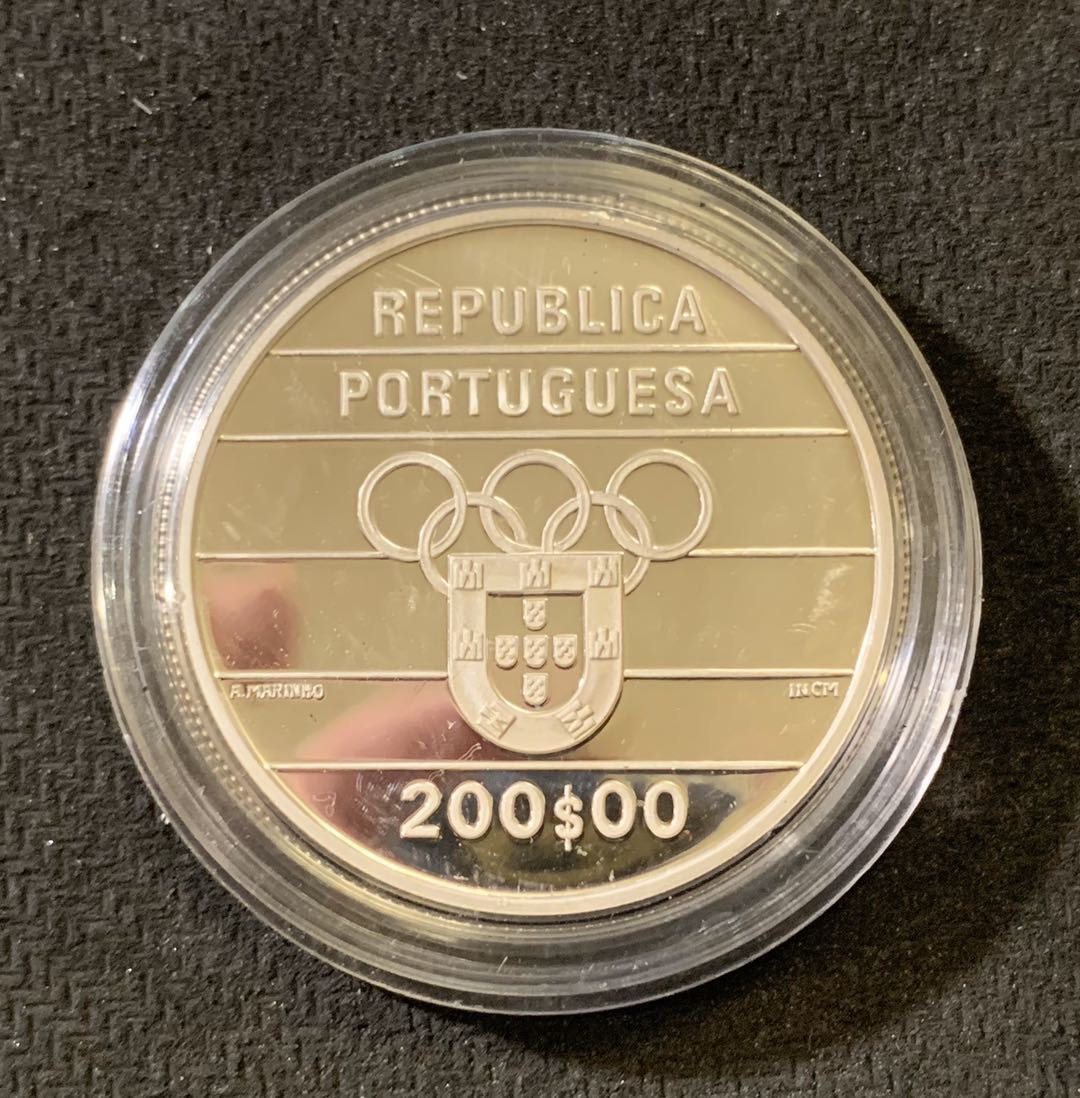 紫瑗钱币—微拍第六期  外国现代银币场 葡萄牙 1992 跑步 200埃斯库多 26.5克 0.925银 精制