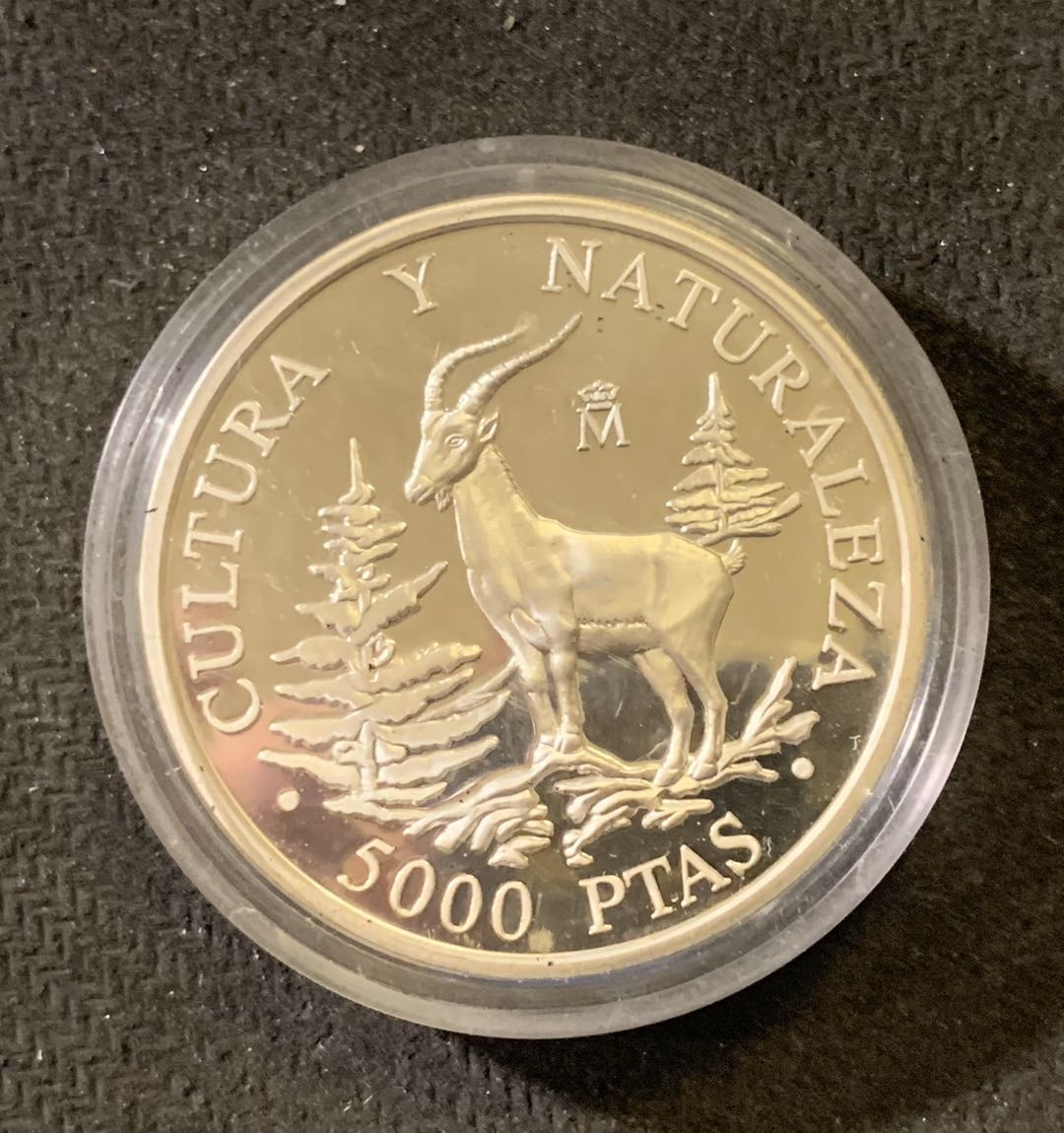 紫瑗钱币—微拍第六期  外国现代银币场 西班牙 1995年 5000比塞塔 羚羊 54克 0.925银