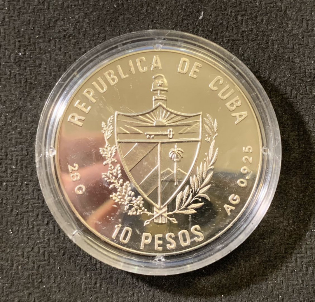紫瑗钱币—微拍第六期  外国现代银币场 古巴 1990年 鞍马 10比索 28克 0.925银