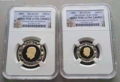 【随心拍&Getcoins】现代金银币拍卖第四十二期 - 比利时1990年博杜安一世双色金币两枚