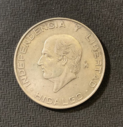 紫瑗钱币—微拍第六期  外国现代银币场 - 墨西哥 1957年 伊达尔戈 5比索 18克 0.72银