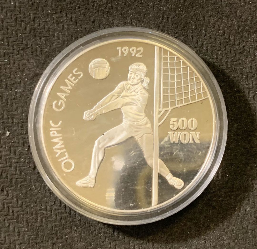 紫瑗钱币—微拍第六期  外国现代银币场 朝鲜 1991年 女排 500圆 27克 0.999银 精制 少见