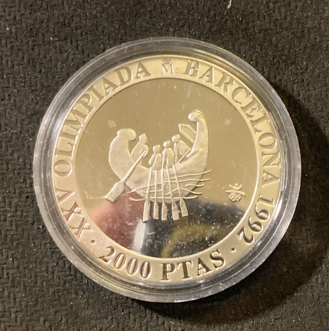 紫瑗钱币—微拍第六期  外国现代银币场 西班牙 1990年 皮划艇 2000比塞塔 27克 0.925银 精制