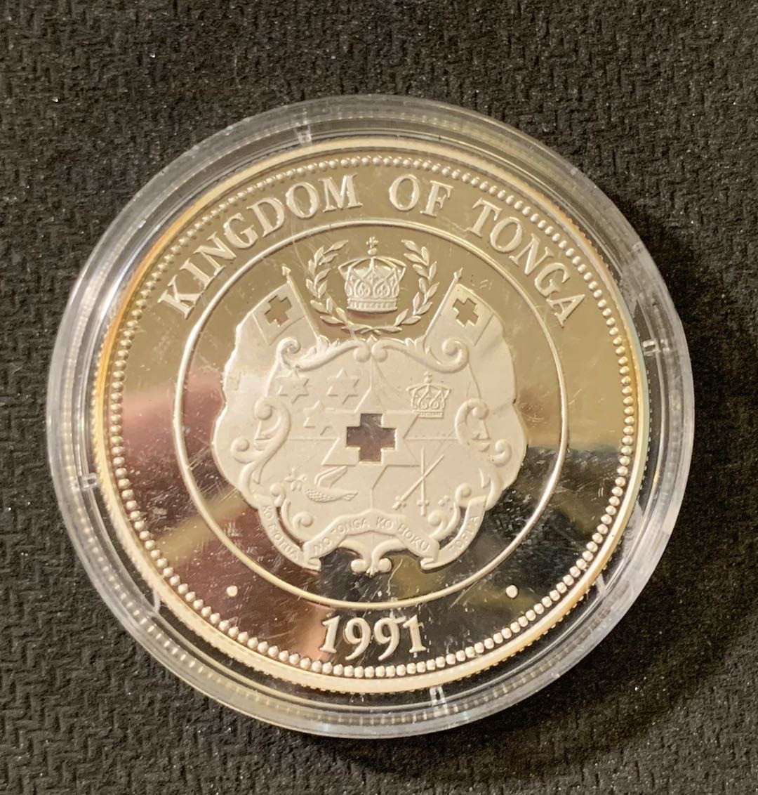 紫瑗钱币—微拍第六期  外国现代银币场 汤加 1991年 跳水 1 潘加 31.6克 0.925银 精制