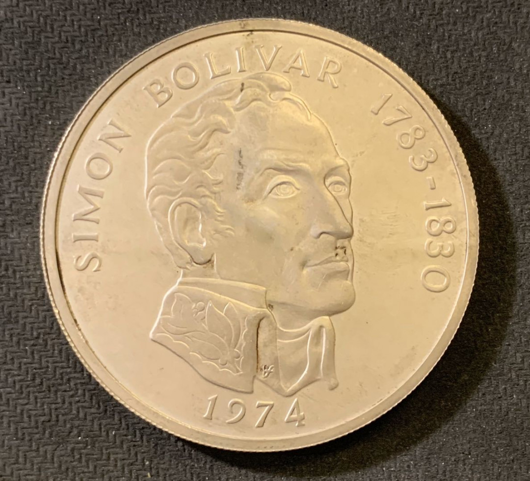 紫瑗钱币—微拍第六期  外国现代银币场 巴拿马 1974年 玻璃瓦尔 20巴波拿 130克 0.925银