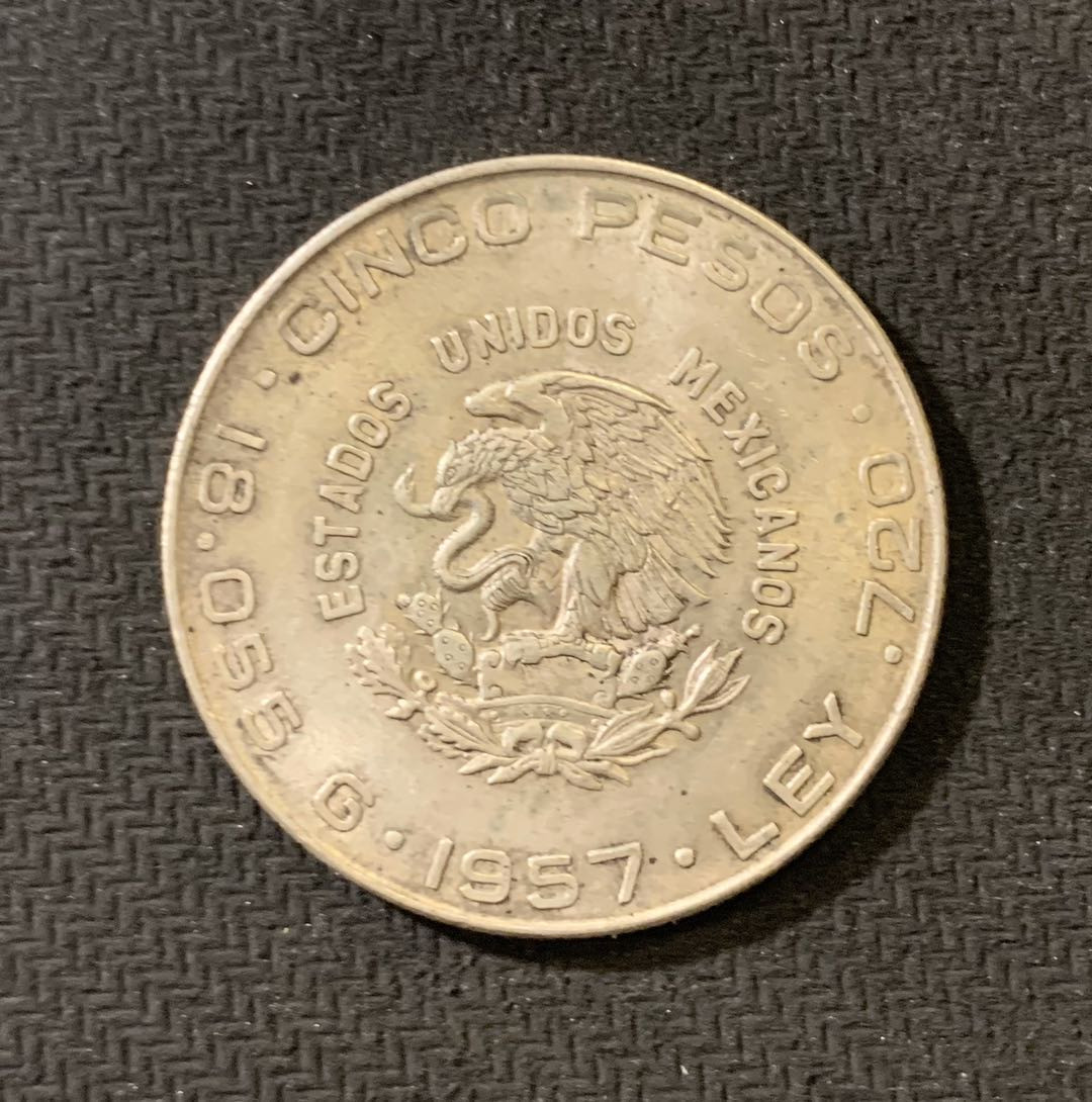 紫瑗钱币—微拍第六期  外国现代银币场 墨西哥 1957年 伊达尔戈 5比索 18克 0.72银