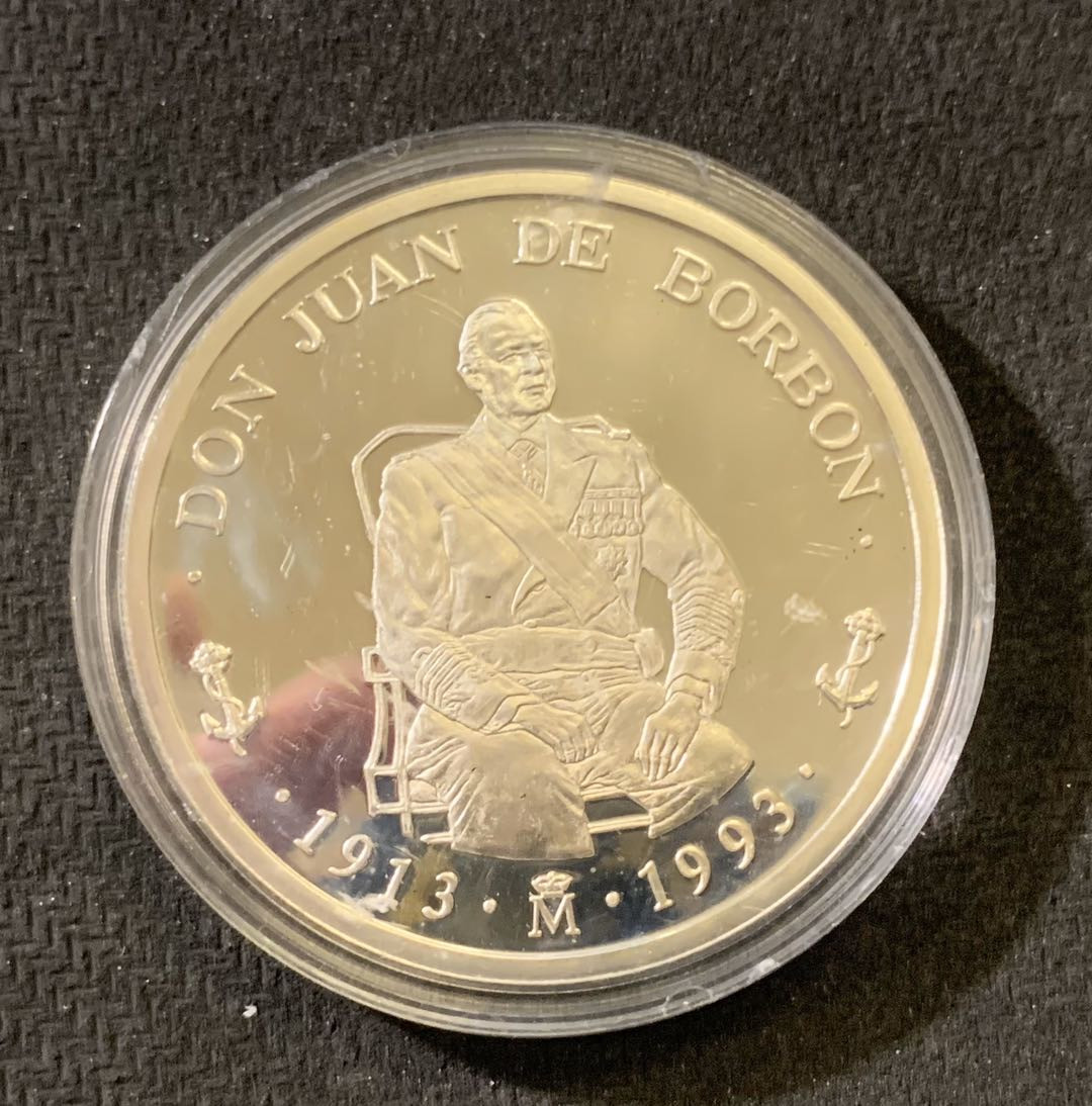 紫瑗钱币—微拍第六期  外国现代银币场 西班牙 1993年 国王 5埃局 33.62克  0.999银