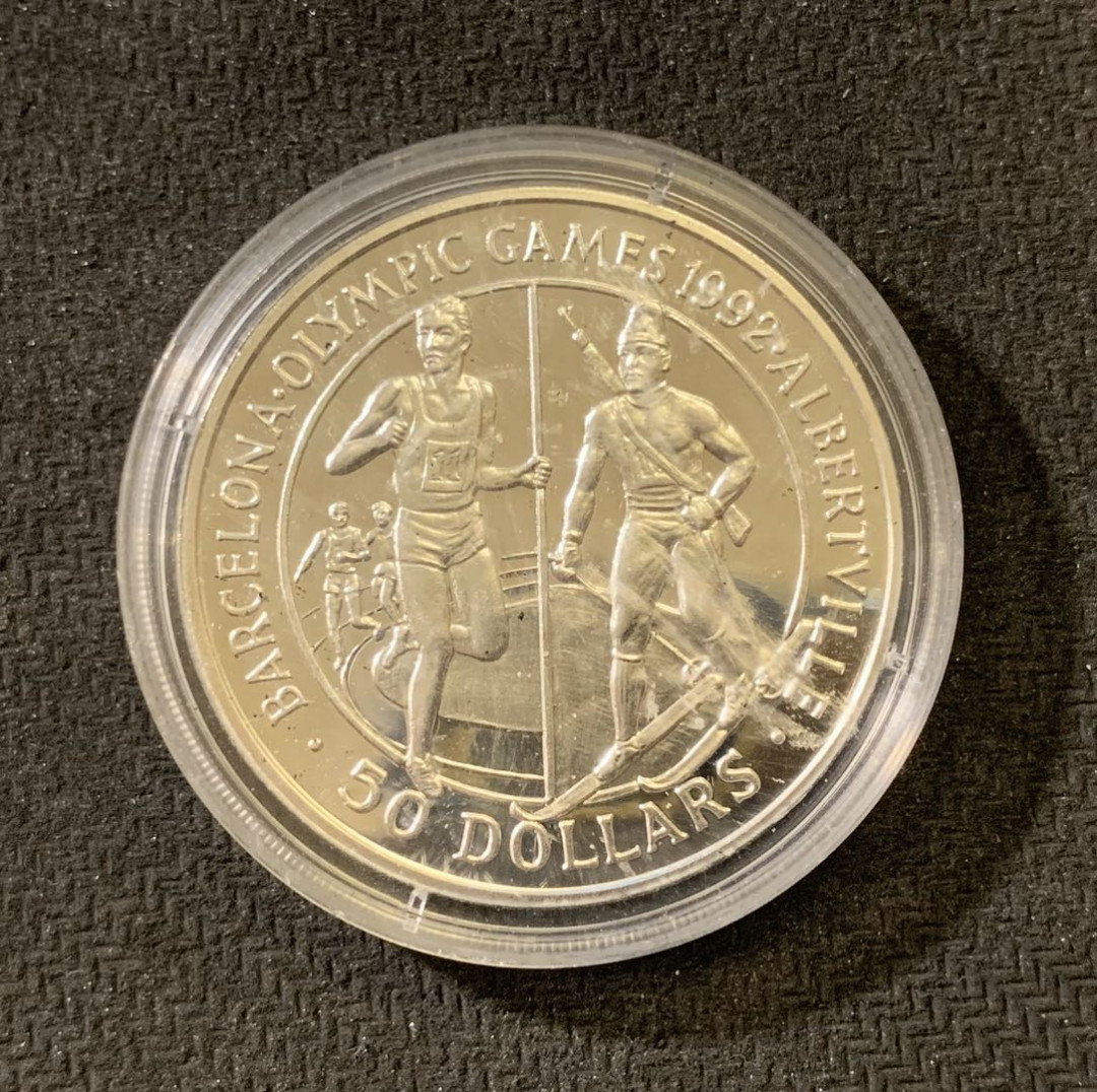 紫瑗钱币—微拍第六期  外国现代银币场 库克群岛 1989年 现代三项 50元 28.28克 0.925银