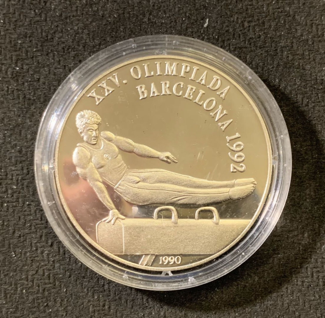 紫瑗钱币—微拍第六期  外国现代银币场 古巴 1990年 鞍马 10比索 28克 0.925银