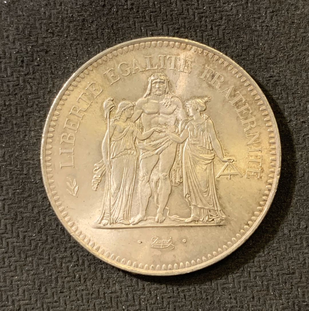 紫瑗钱币—微拍第六期  外国现代银币场 法国 1976年 大力神 50法郎 30克  0.9银 边有小磕