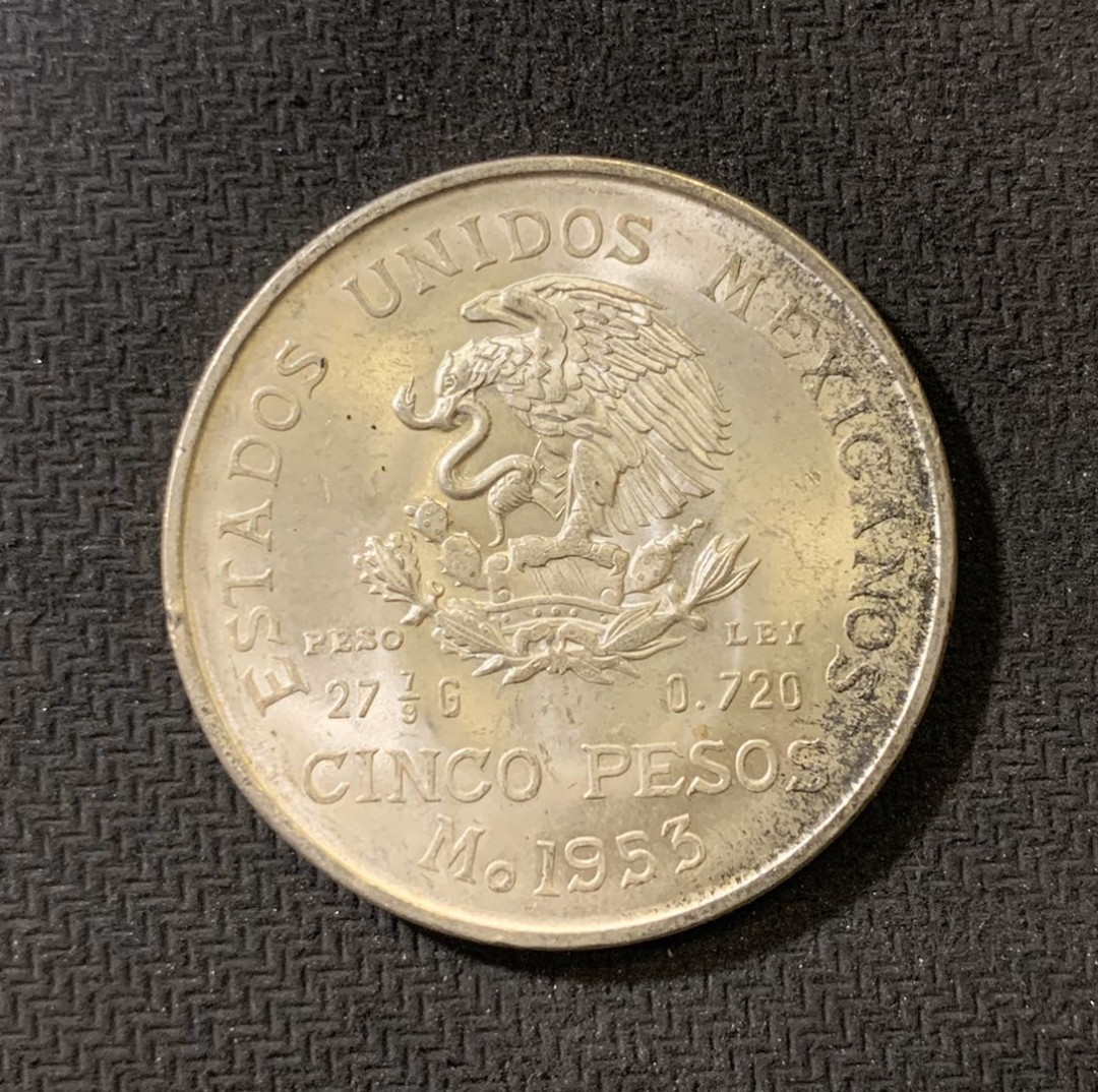 紫瑗钱币—微拍第六期  外国现代银币场 墨西哥 1953年 伊达尔戈 200周年 5比索 27.8克 0.72银