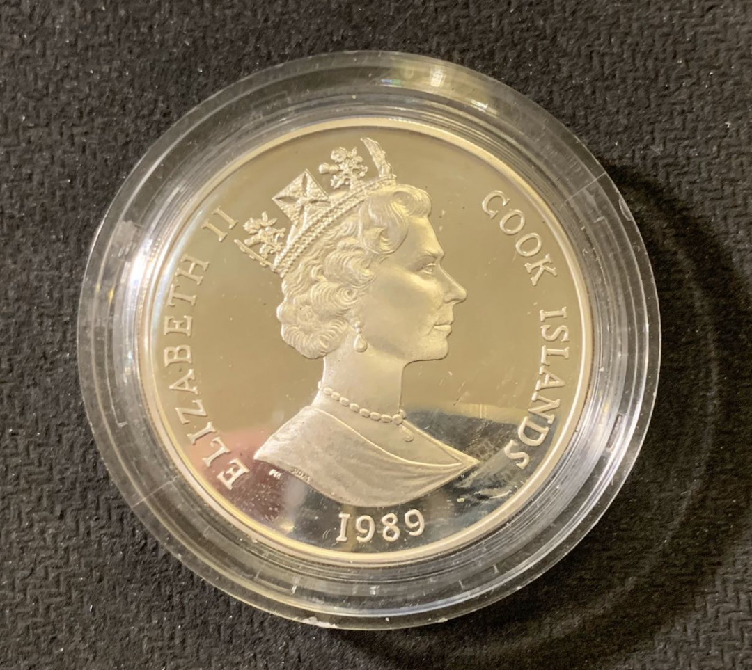 紫瑗钱币—微拍第六期  外国现代银币场 库克群岛 1989年 现代三项 50元 28.28克 0.925银