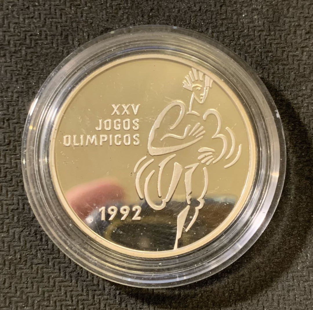 紫瑗钱币—微拍第六期  外国现代银币场 葡萄牙 1992 跑步 200埃斯库多 26.5克 0.925银 精制