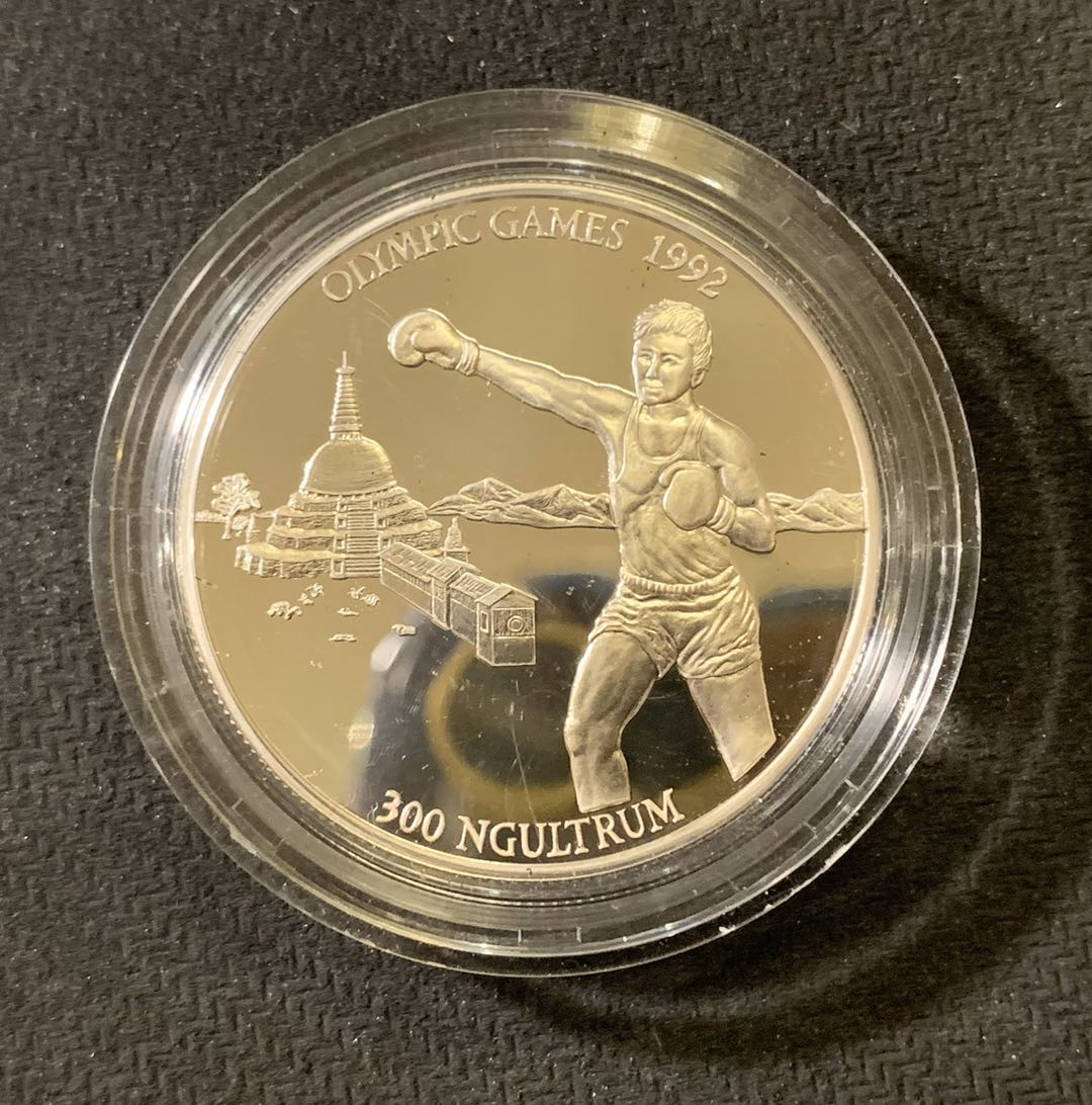 紫瑗钱币—微拍第六期  外国现代银币场 不丹 1992年 拳击 300努尔特鲁姆 31.5克 0.925银 精制