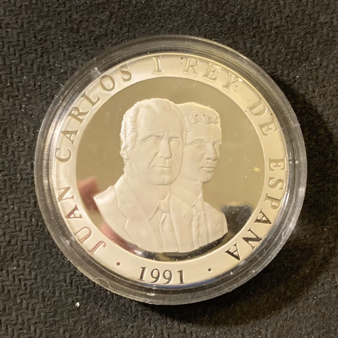 紫瑗钱币—微拍第六期  外国现代银币场 西班牙 1991年 保龄球2000比塞塔 27克 0.925银 精制