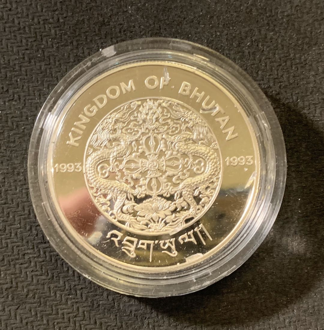 紫瑗钱币—微拍第六期  外国现代银币场 不丹 1993年 足球 300努尔特鲁姆 31.5克 0.925银 精制