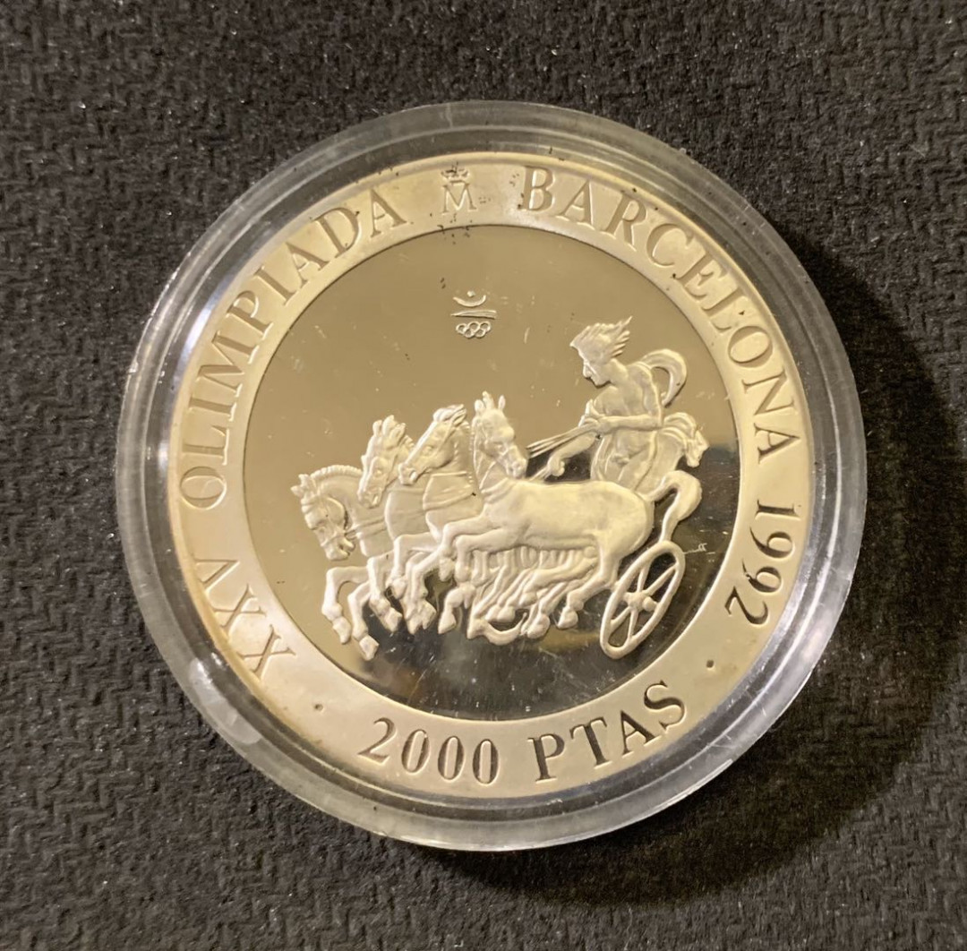 紫瑗钱币—微拍第六期  外国现代银币场 西班牙 1992年 马拉车 2000比塞塔 27克 0.925银 精制