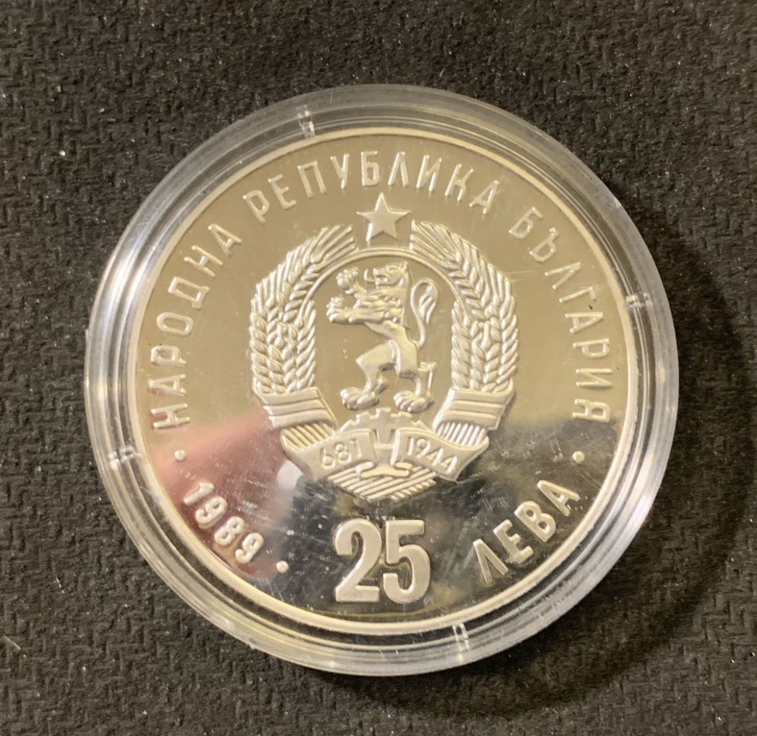 紫瑗钱币—微拍第六期  外国现代银币场 保加利亚 1989年 花样滑冰 25列弗 23.33克 0.925银 精制