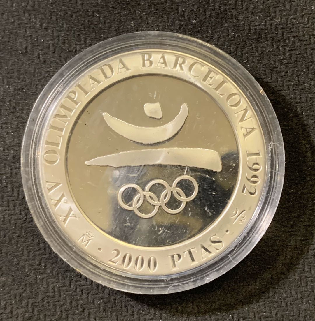 紫瑗钱币—微拍第六期  外国现代银币场 西班牙 1990年 奥运会会徽 2000比塞塔 27克 0.925银 精制