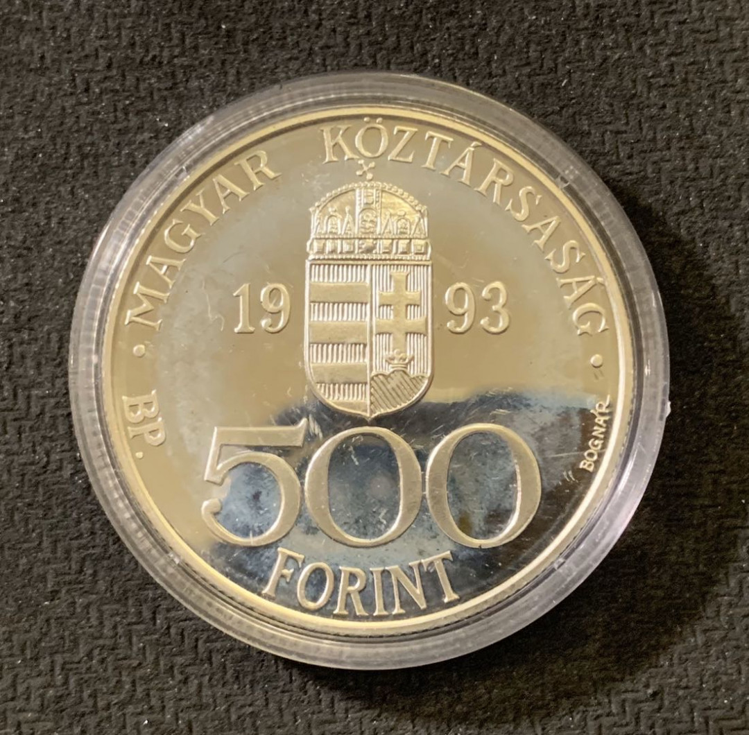 紫瑗钱币—微拍第六期  外国现代银币场 匈牙利 1993年 欧盟货币联盟 500福林 31.46克 0.925银 精制