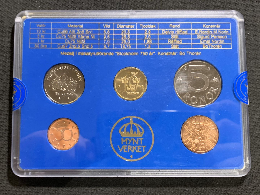 紫瑗钱币—微拍第七期   瑞典 2002年 50欧尔—10克朗 4枚套 原厂盒