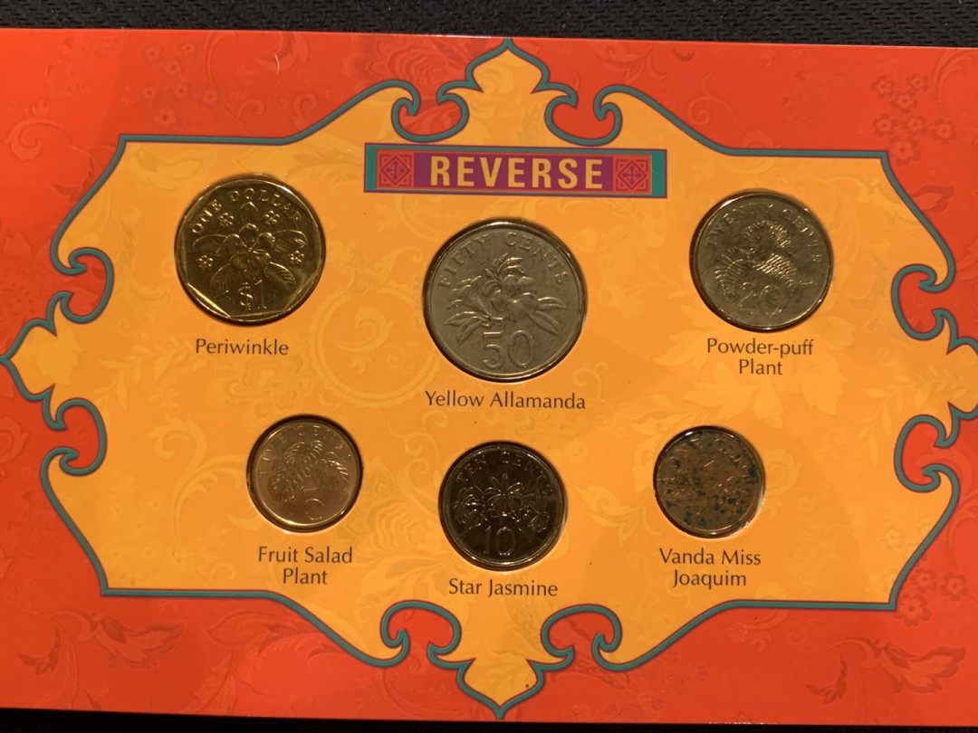 紫瑗钱币—微拍第七期   新加坡 1998年 虎年贺岁包 1分—5元 带5元双色币 原厂卡