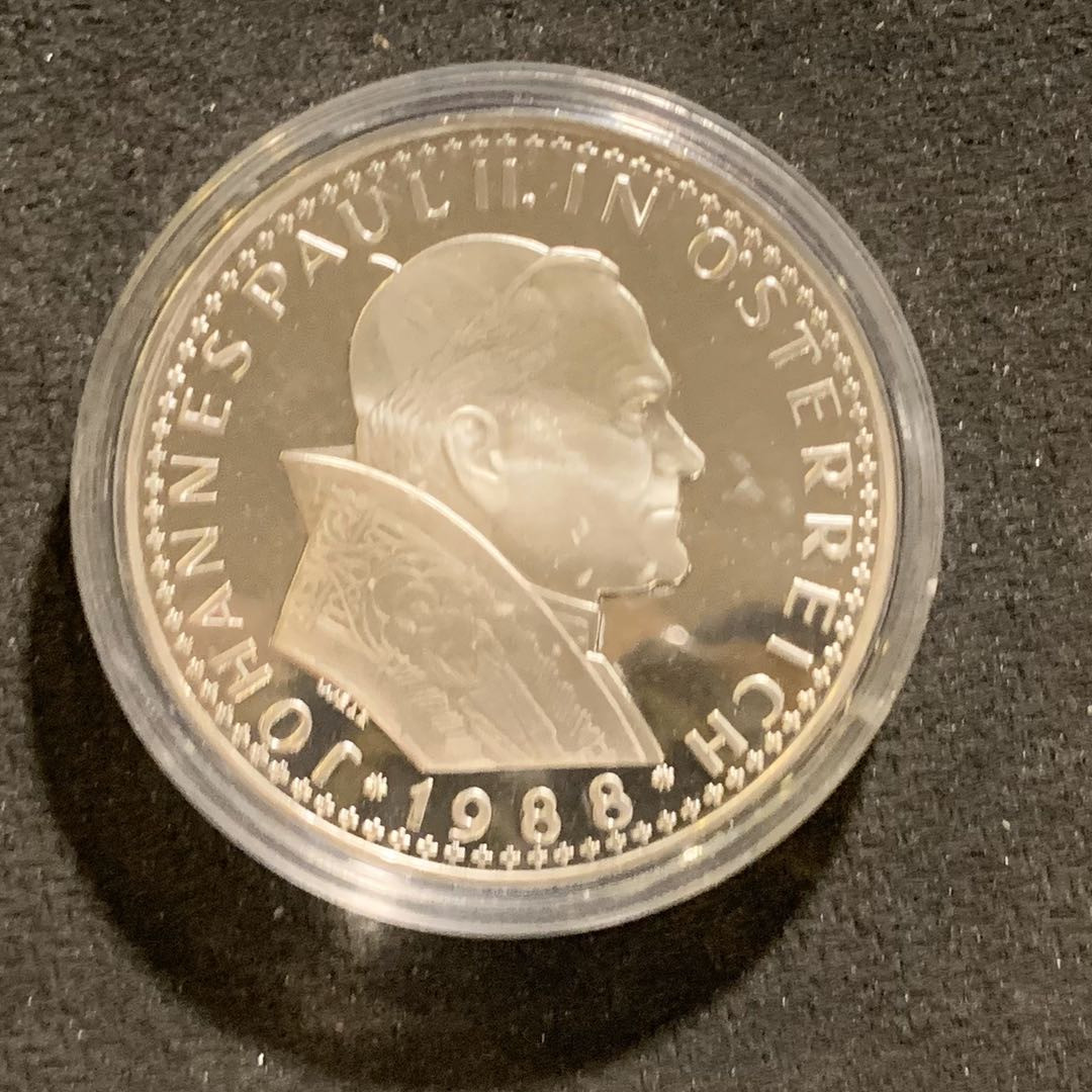 紫瑗钱币—微拍第七期   奥地利 1988年 教皇保罗二世 500先令 银币 精制