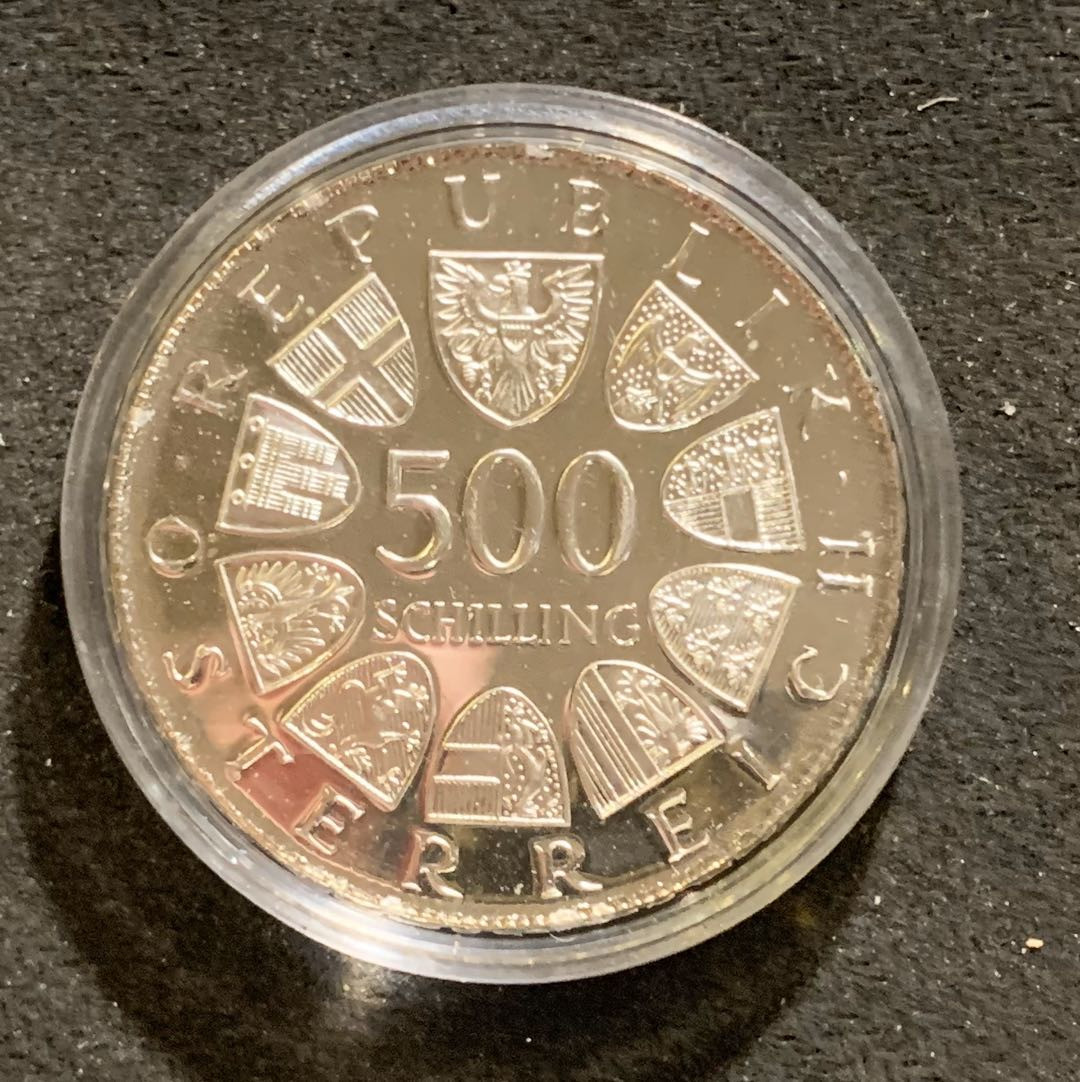 紫瑗钱币—微拍第七期   奥地利 1981年 奥拓 鲍威尔 500先令 银币 精制