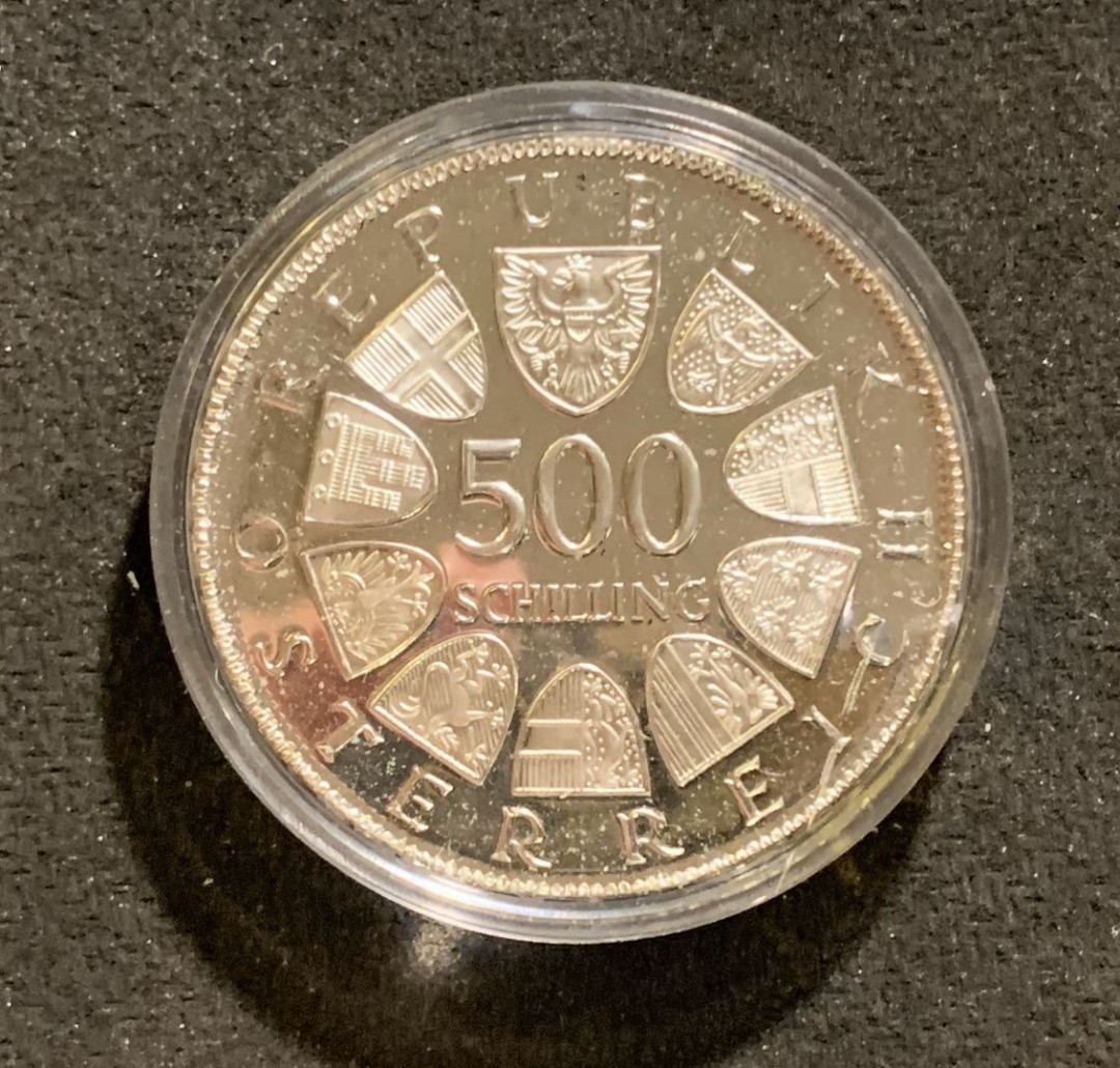 紫瑗钱币—微拍第七期   奥地利 1982年  费格尔80周年 500先令 银币 精制