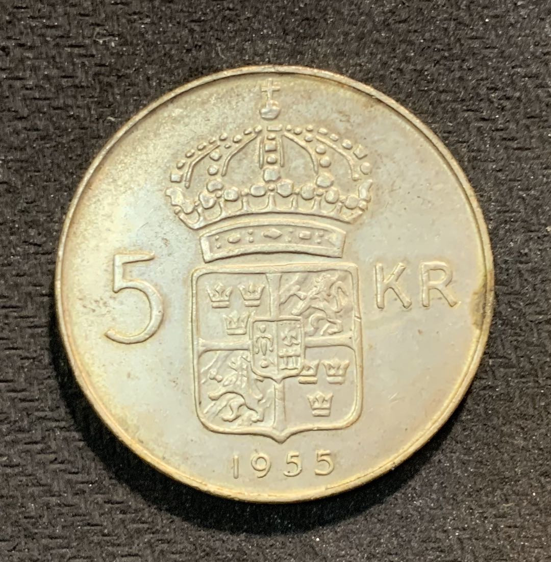 紫瑗钱币—微拍第七期   瑞典 1955年  古斯塔夫 5克朗 18克 0.4银